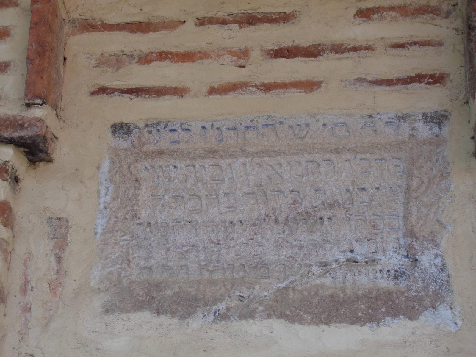 Yuxarı sinaqoq