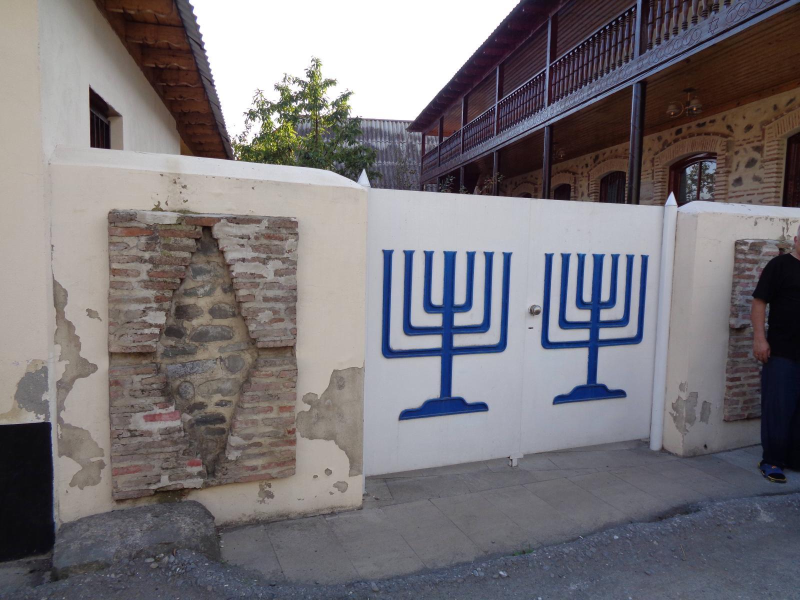 Yuxarı sinaqoq