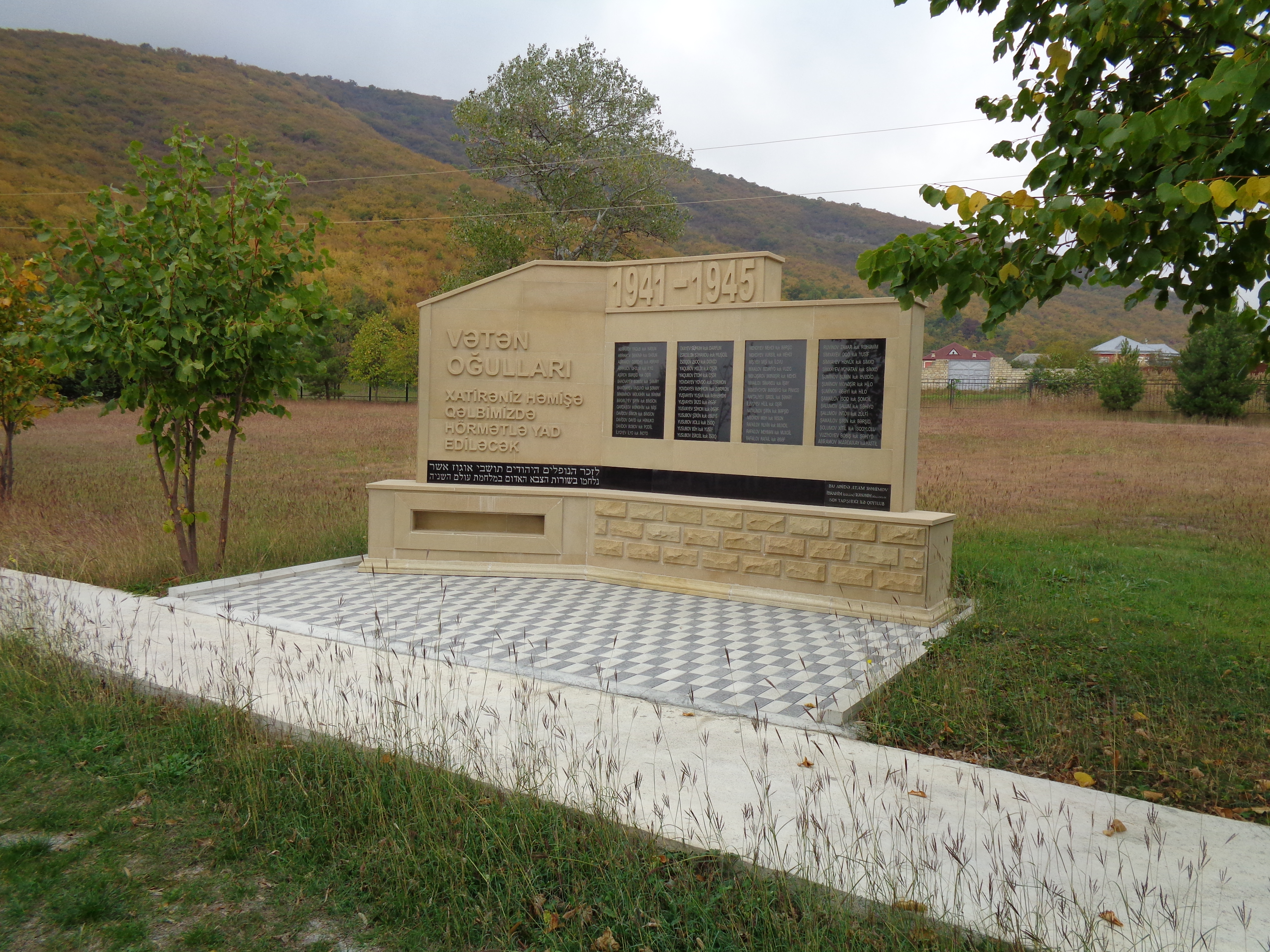 Qəbristanlıq