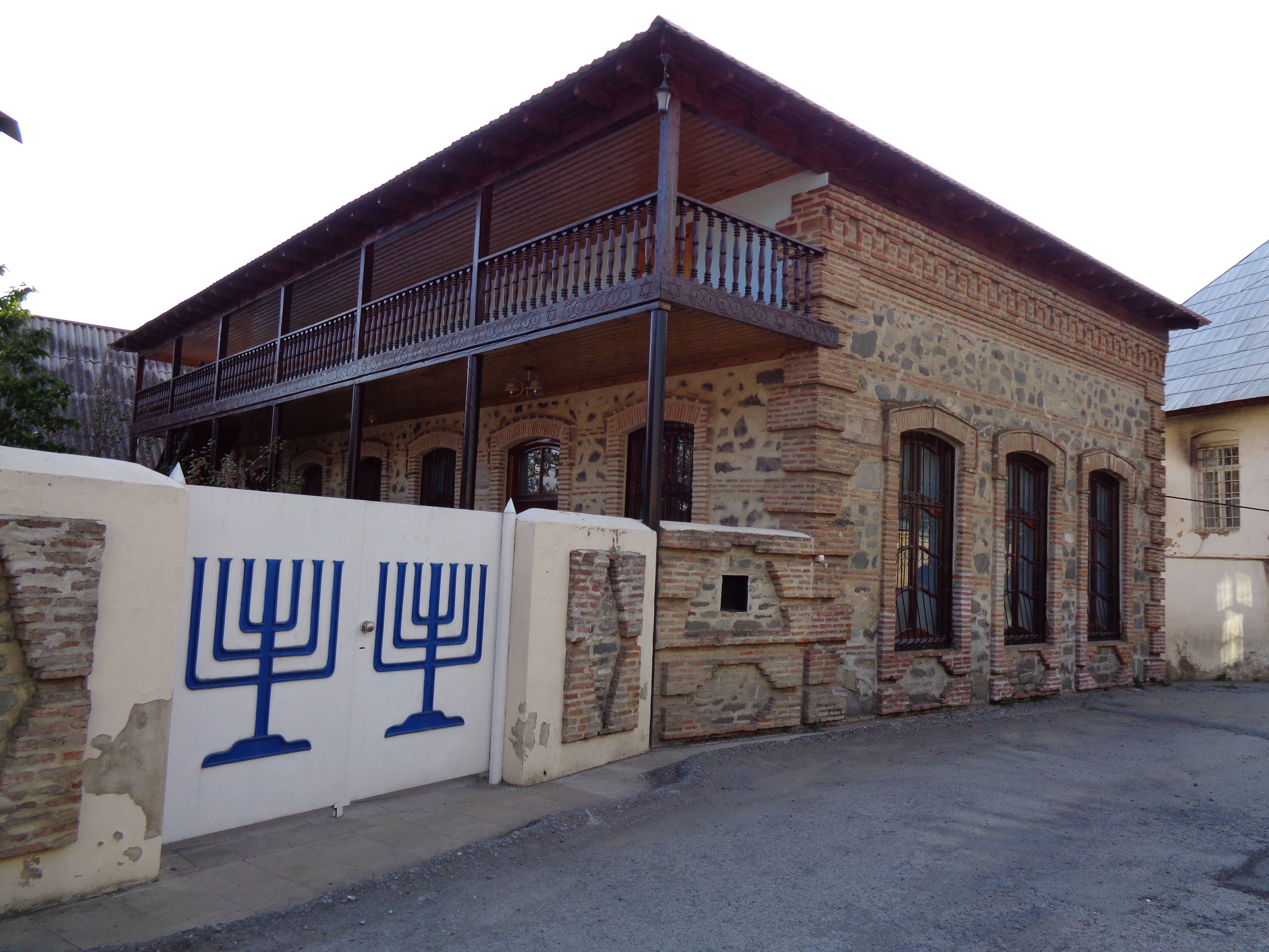 Yuxarı sineqoq